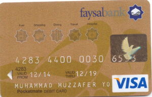 Faysal Bank
