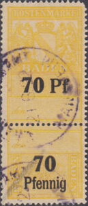 Coat of arms, horizontal se-tenant