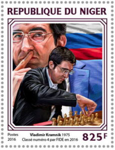 Vladiminr Kramnik, Russia