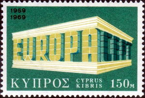 EUROPA/CEPT 1969 - Colonnade with EUROPA Emblem