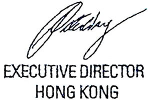 Banknote: 20 Hong Kong Dollars (Hong Kong(Hong Kong & Shanghai Banking