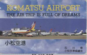 Colnect Item Picture