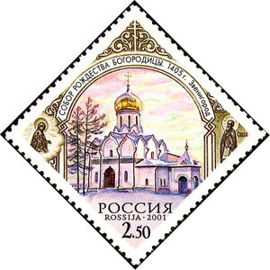 Cathedral of the Nativity of the Virgin, Zvenigorod, 1405