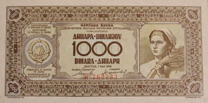 1,000 Dinara