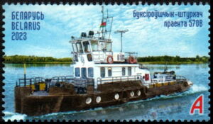 Pusher Tug BT-0704 of Project 570V