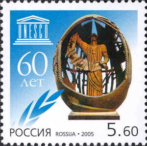 60th Anniversary of UNESCO