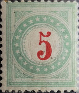 Stamp Inverted Type Stamp: Figures - face value: DARK ROSE RED, frame: TYPE II INVERTED ...