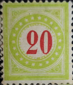 Stamp Inverted Type Stamp: Figures - face value: DARK ROSE RED, frame: TYPE II INVERTED ...