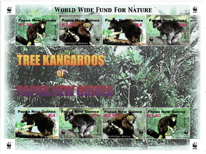 Stamp Tree Kangaroos Of Papua New Guinea Papua New Guinea Wwf