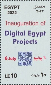 Inauguration of Digital Egypt Projects