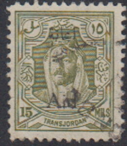 Amir Abdullah Ibn Hussein, ovpt.