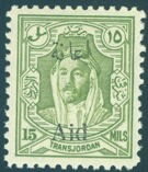 Amir Abdullah Ibn Hussein, ovpt.