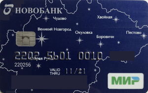 Map of Novgorod region