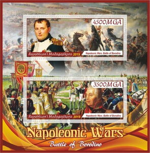 Stamp: Napoleonic Wars Battle of Borodino (Madagascar: Illegal Stamps ...