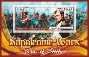 Stamp: Napoleonic Wars Battle of Borodino (Madagascar: Illegal Stamps ...