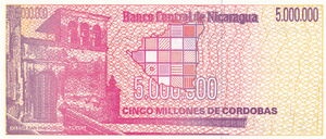 5,000,000 Córdobas