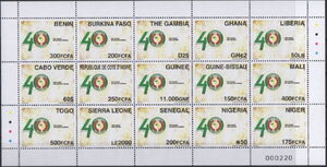 40th Anniversary of CEDEAO/ECOWAS