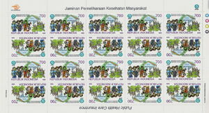 Public Health Care Insurance