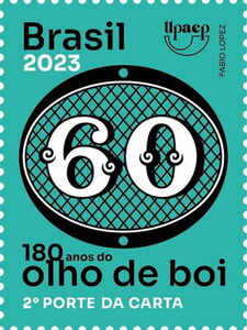 60 Reis Stamp of 1843