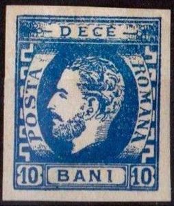 Carol I of Romania (1839-1914)