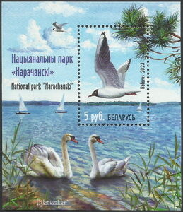 National Park “Narachanski”