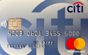 Citi. Express Card
