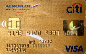 Citi. Aeroflot - Russian Airlines. Express card