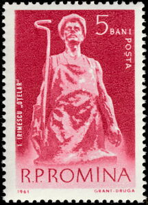 Stamp: Steelworker, Ion Irimescu (Romania(Sculptures from the National