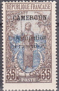 Bakalois Woman overprint