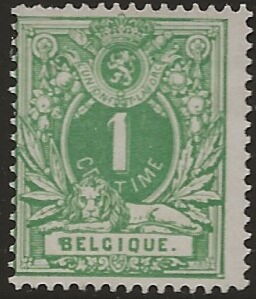 Lying Lion - Perf. 15