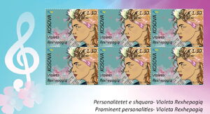 Violeta Rexhepagiqi, Musician