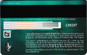 Postbank Visa - 0422