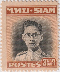 King Bhumibol Adulyadej Plate 1