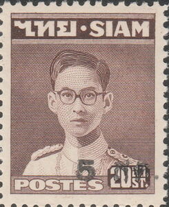 King Bhumibol Adulyadej - Surcharged in Black