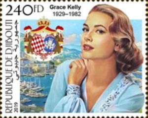 Stamp: 90th Anniversary of the Birth of Grace Kelly (Djibouti(Grace