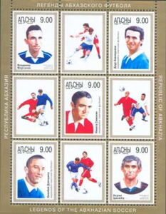 Legends of Abkhazian Football