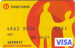 Bank Card: Kaspi Deposit (Kaspi Bank, KazakhstanCol:KZ-VI-0011.05 💳