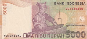 Banknote: 5,000 Rupiah (Indonesia(2000-2016 Issue) Wor:P-142h