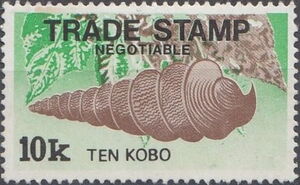 Trade Stamp - Negotiable