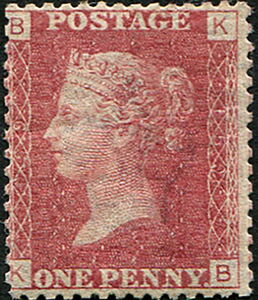 Queen Victoria (1819-1901) Plate 159