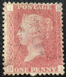 Queen Victoria (1819-1901) Plate 202