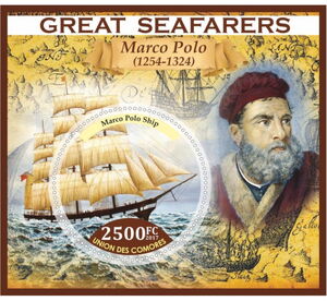 Stamp: Great People Great seafarers Marco Polo (Comoros: Illegal ...
