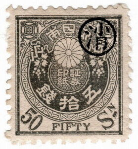 Chrysanthemum Commercial Effects