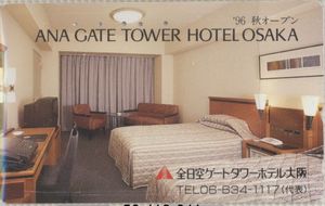 Colnect Item Picture