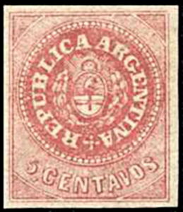 With accent on “U” of REPUBLICA