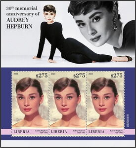 Stamp: 30th Anniversary of the Death of Audrey Hepburn (Liberia(Audrey