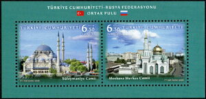 Turkey-Russia Joint Issue : Mosques