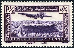 Plane over Aleppo