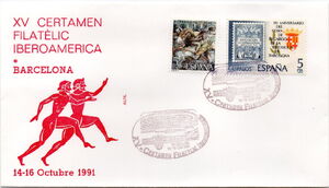 XV Iberoamerican Philatelic Contest