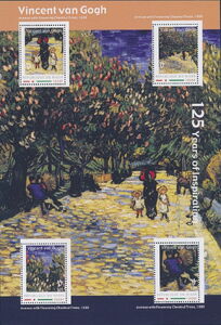 Stamp: Paintings by Vincent van Gogh (Niger: Illegal Stamps(Paintings